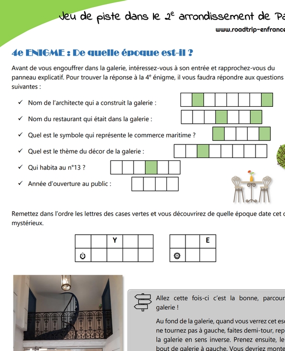 Jeu de piste dans Paris 2e : A la recherche d'une pièce unique...