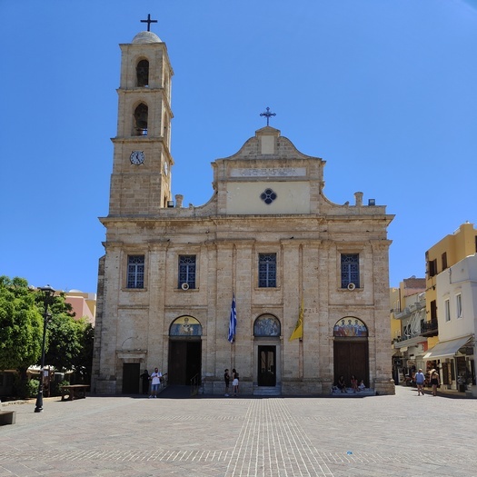 Chania - La Canée - Cathédrale